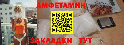 mdma Изобильный