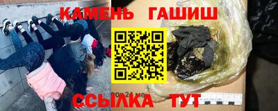 марки lsd Бузулук