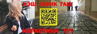 марки lsd Бузулук