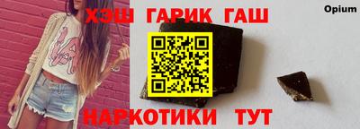 спиды Ирбит