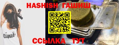 спиды Ирбит