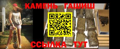 mdma Изобильный