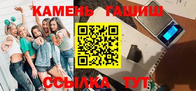 mdma Изобильный
