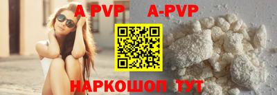 PSILOCYBIN Ипатово