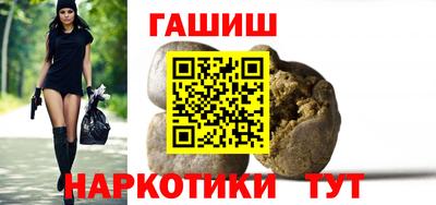 спиды Ирбит