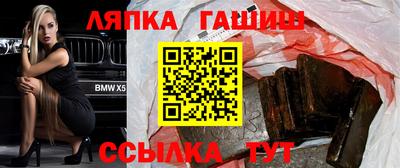 марки lsd Бузулук