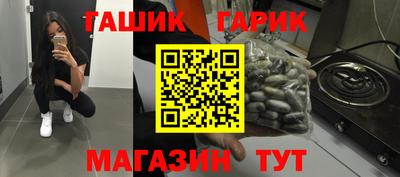 марки lsd Бузулук