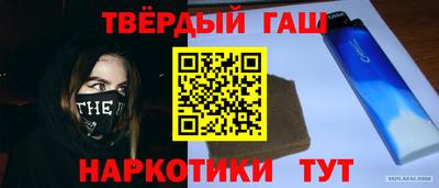 спиды Ирбит