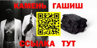 a pvp Абакан