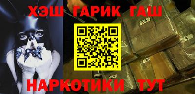 спиды Ирбит