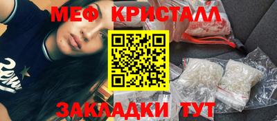 PSILOCYBIN Ипатово