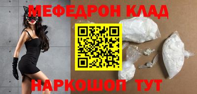 марки lsd Бузулук