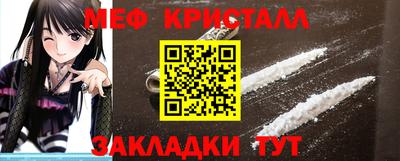 спиды Ирбит