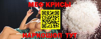 марки lsd Бузулук