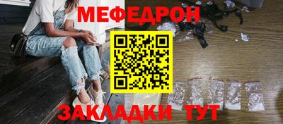 спиды Ирбит