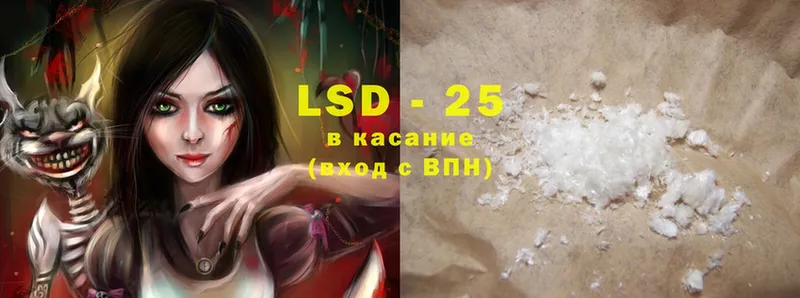 KRAKEN tor  Туймазы  Лсд 25 экстази ecstasy 