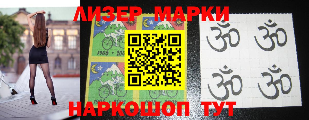 ЛСД экстази ecstasy  Туймазы 