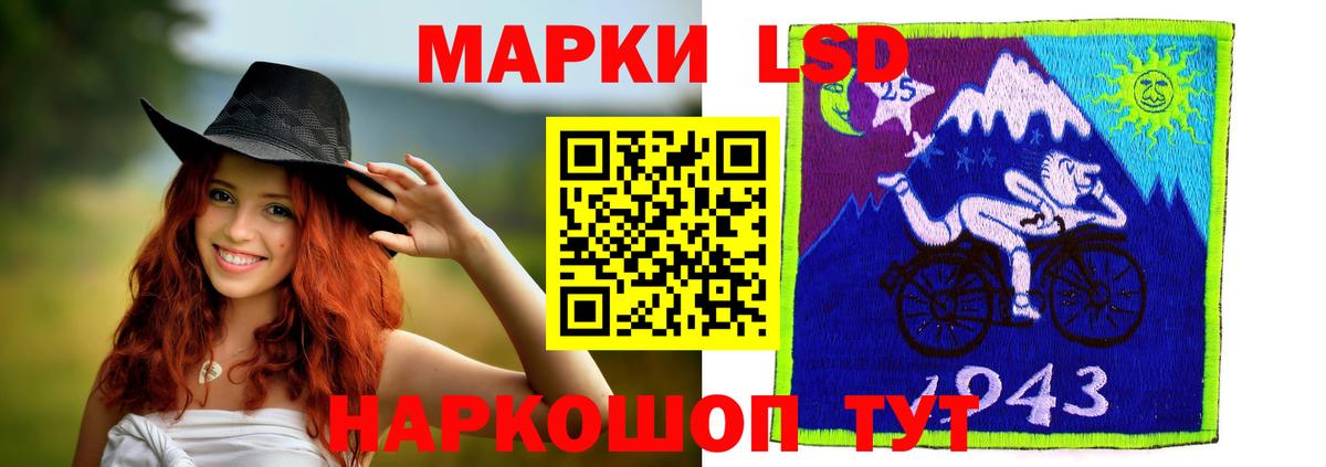 Alpha-PVP СОЛЬ кристаллы  МАРИХУАНА  Вход с VPN  Гашиш  КОКАИН  ГАШ  Туймазы  Мефедрон кристаллы 
