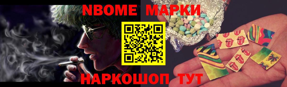 Гашиш Туймазы