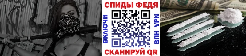 Первитин Декстрометамфетамин 99.9%  Туймазы 